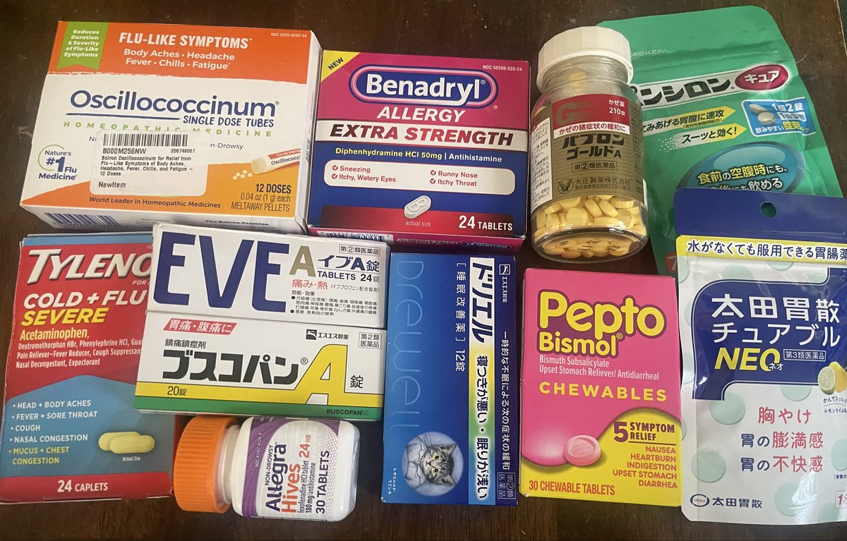 flyingnana🇺🇸 tweet media