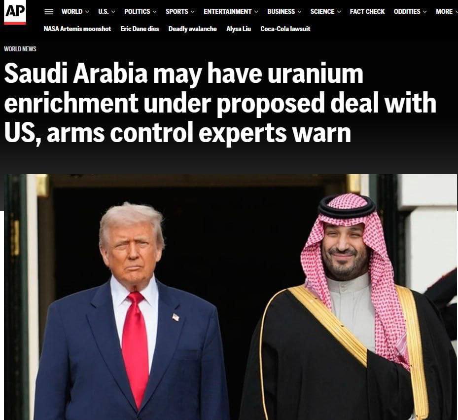 🇺🇸🇸🇦 Washington is ready to give Saudi Arabia a nuclear trump card ...