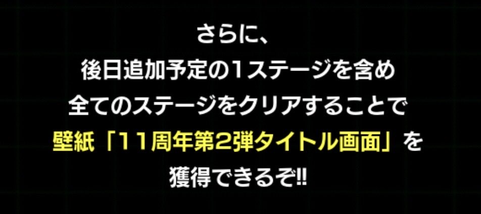 タコカラ・ビール tweet media