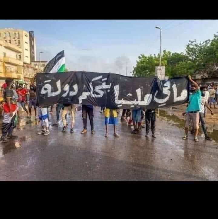 hassan bakri‎ tweet media