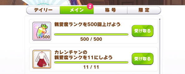 (くろ)つばめ@_(×ω×_💭)_ tweet media