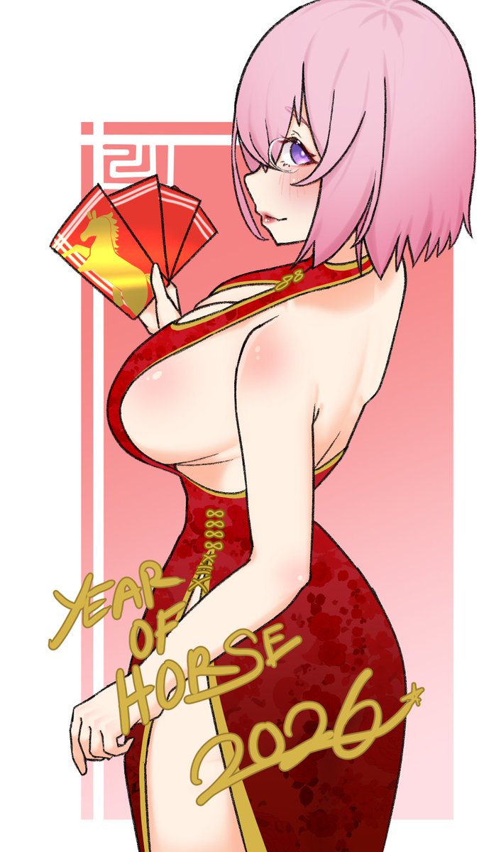 RyouMirul (Art Comm Open) | Mashu Ramadan ongoing tweet media