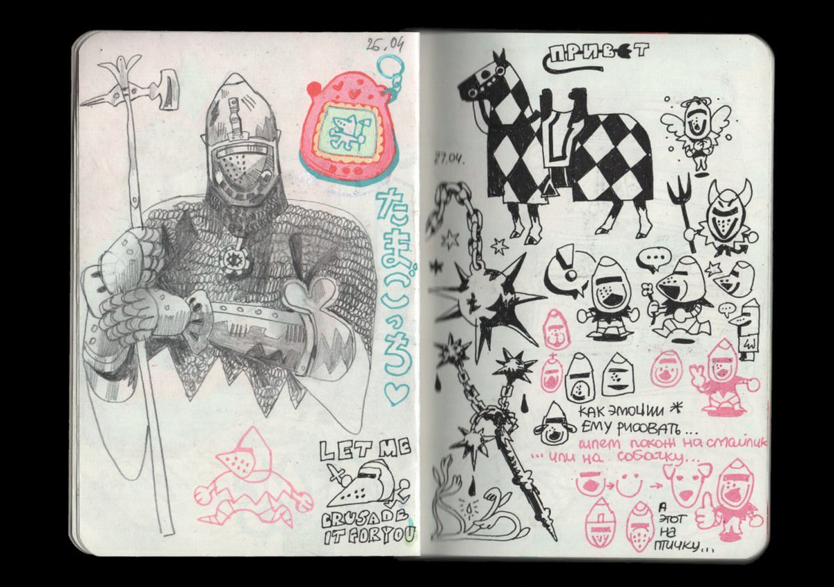 adinskyy_'s tweet photo. also some spreads from my previous sketchbook https://t.co/iEEs3QvnLr