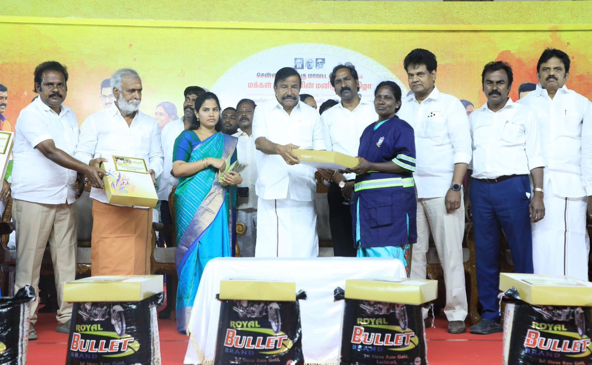 KN_NEHRU's tweet image. சென்னை கிழக்கு மாவட்ட திமுக சார்பில், திரு.வி.க.நகர் சட்டமன்ற தொகுதி, புளியந்தோப்பு, டிக்காஸ்டர் சாலையில் உள்ள டான் பாஸ்கோ பாலிடெக்னிக் கல்லூரி வளாகத்தில் நடைபெற்ற "மக்கள் முதல்வரின் மனிதநேய விழாவில்" மாண்புமிகு இந்து சமயம் மற்றும் அறநிலையத்துறை அமைச்சரும், சென்னைப் பெருநகர்