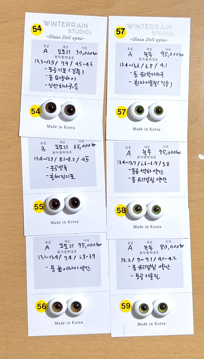 겨울비 스튜디오Winterrain Studio tweet media
