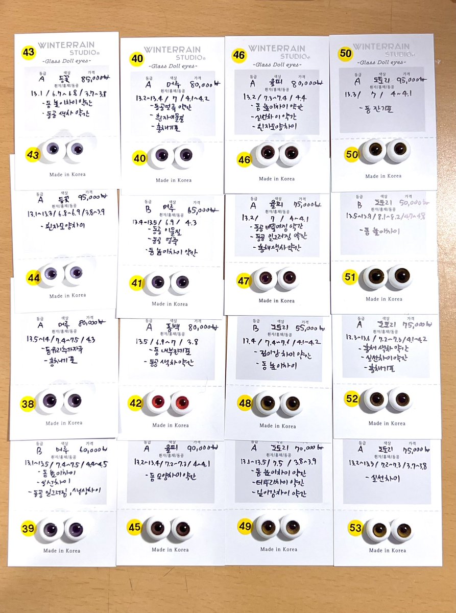 겨울비 스튜디오Winterrain Studio tweet media