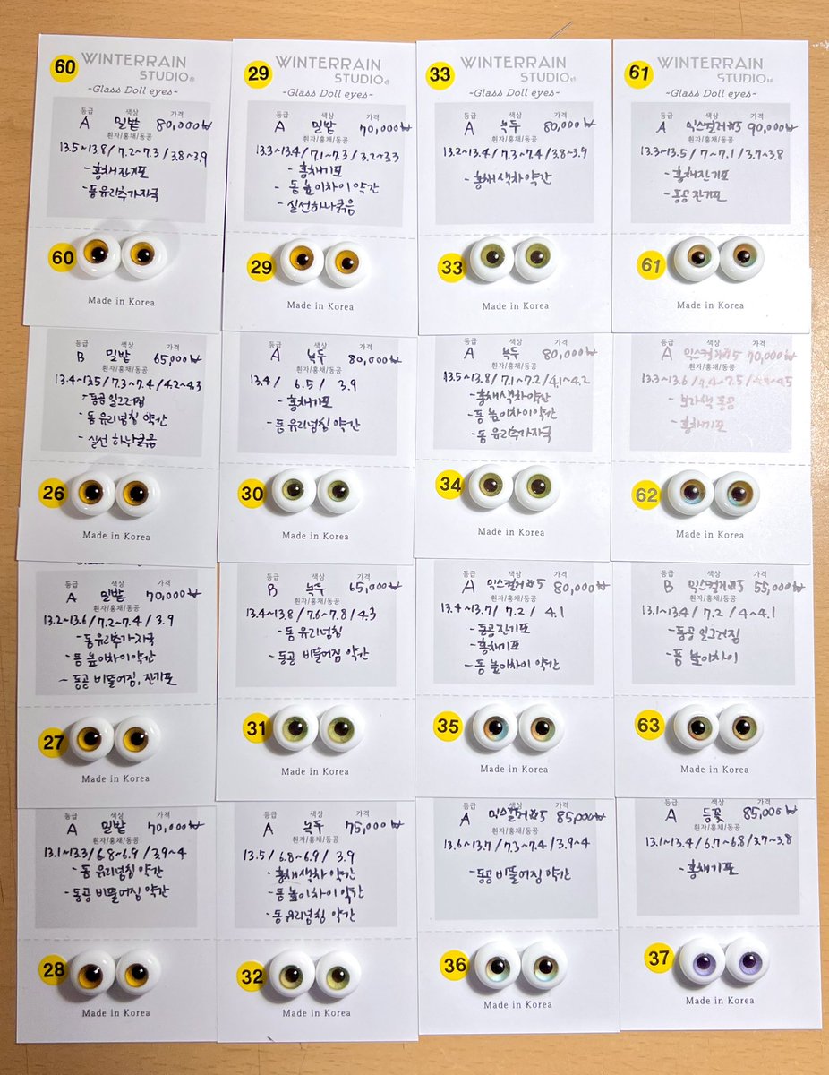 겨울비 스튜디오Winterrain Studio tweet media