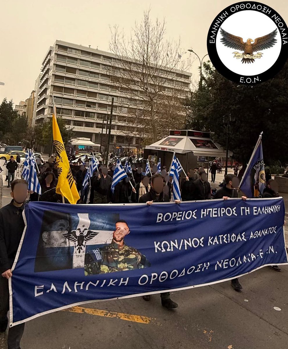 Υποκρισία είναι να διαδηλώνεις για όλους τους άλλους λαούς εκτός του ελληνικού.

Ξεφτίλα είναι να καις ελληνικές σημαίες, ενώ υψώνεις άλλων εθνών.

Προδοσία είναι να αναπαράγεις την τουρκική προπαγάνδα.

Αν δεν αγαπήσεις πρώτα την Πατρίδα σου, δεν θα σεβαστείς καμία άλλη.