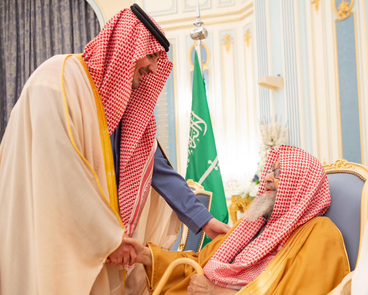 صاحب السمو الملكي الأمير 
عبدالعزيز بن سعود بن نايف بن عبدالعزيز
وزير الداخلية وسماحة العلامة مفتي المملكة 
الشيخ الدكتور صالح بن فوزان الفوزان 
حفظهم الله 💚
