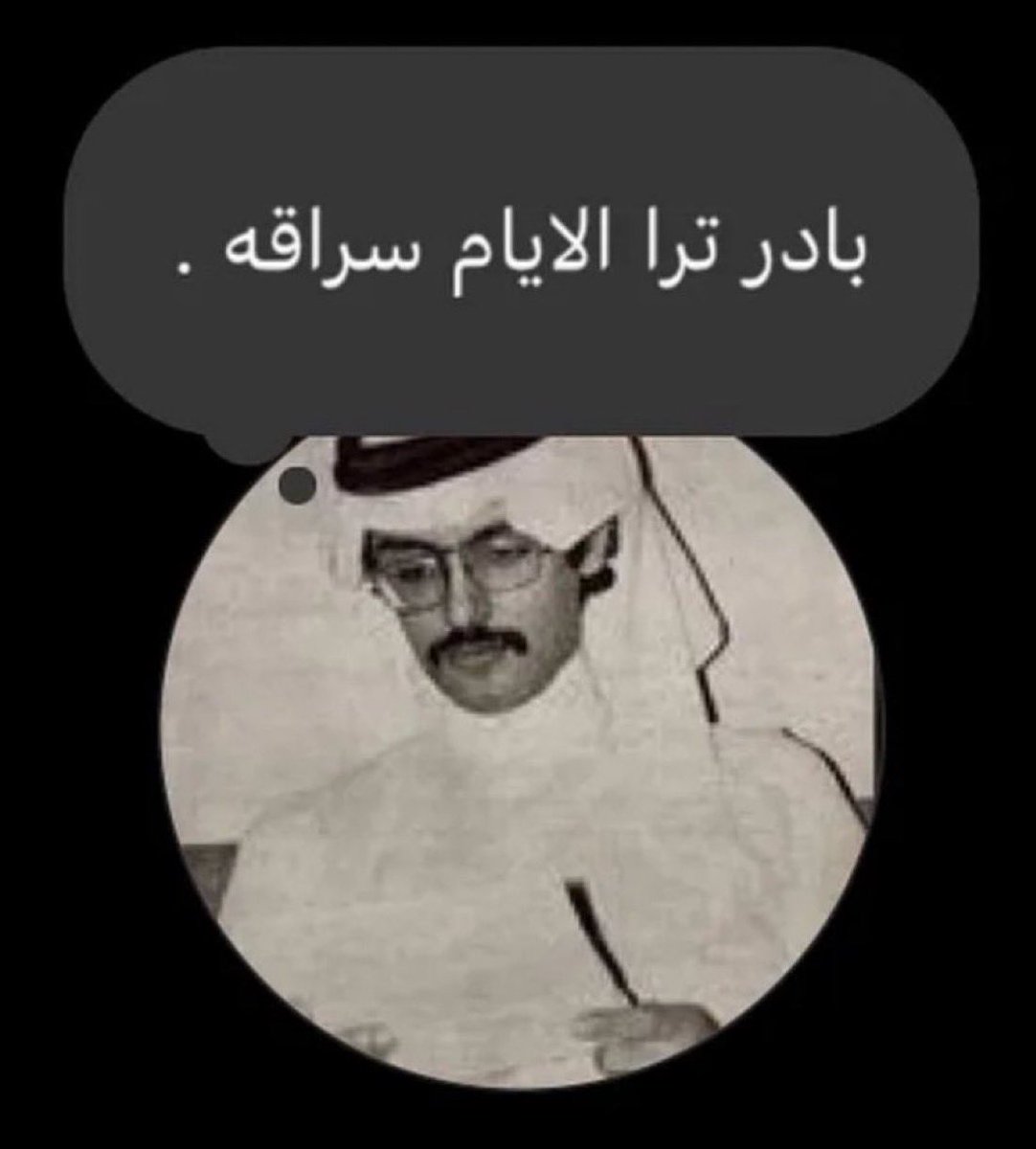 مـوطــن tweet media