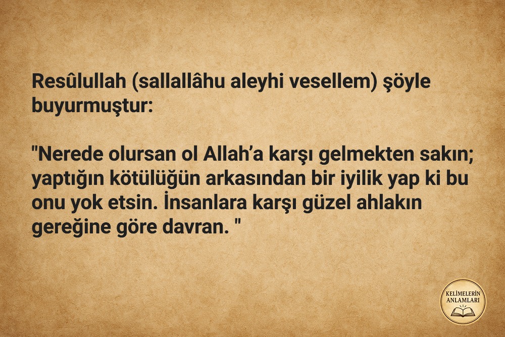 Resûlullah (sallallâhu aleyhi vesellem) şöyle buyurmuştur:
#hadis #iyilik #güzelahlak #ramazan #ramazanayı #40hadis #kelimelerinanlamları