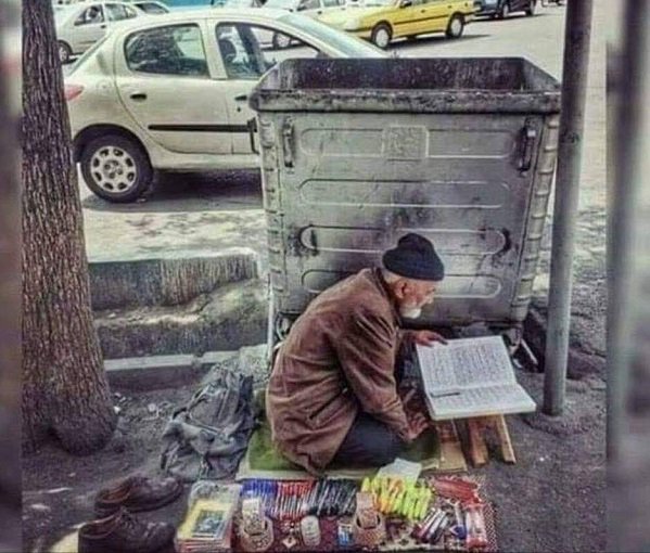 aboreem2007's tweet photo. يقول الشيخ عبد الرحمن بن سعدي رحمه الله :
الفقر الحقيقي هو الإفْلاس من الباقيات الصالحات  . https://t.co/AK6iU5x2Ub