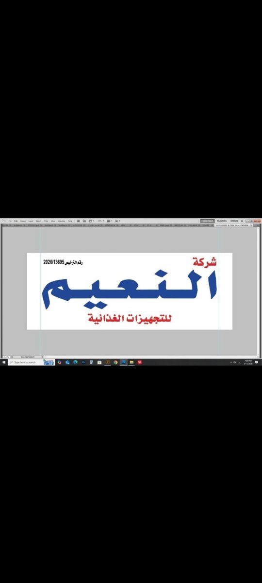 Khalidsahi211's tweet photo. https://t.co/EL4Al1DDH2
منتج وطني طازج دعم للمشاريع الصغيره للطلب أو التواصل على الموقع ☝️ https://t.co/TL96evPXMR