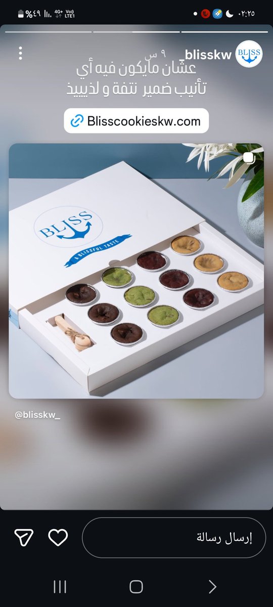 Khalidsahi211's tweet photo. https://t.co/EL4Al1DDH2
منتج وطني طازج دعم للمشاريع الصغيره للطلب أو التواصل على الموقع ☝️ https://t.co/TL96evPXMR