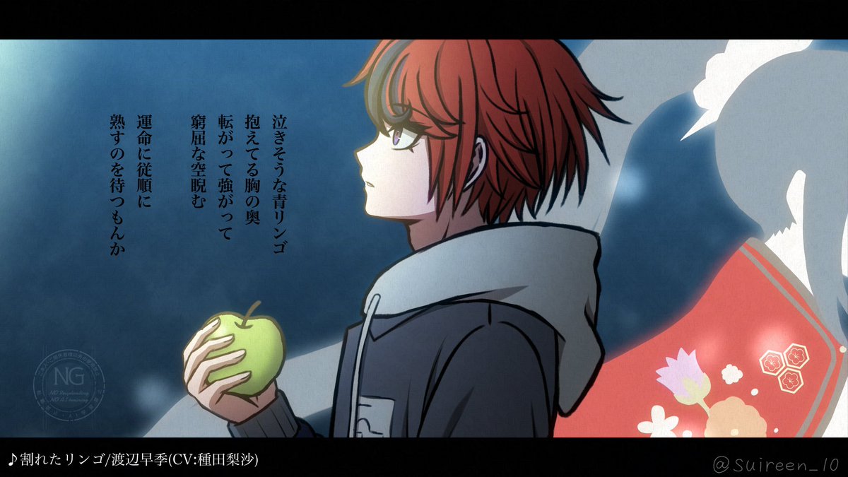 suireen_10's tweet image. #️⃣いいねの数だけ好きな曲で絵を描く
11曲目拓狂