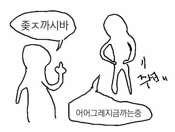 누룽이!! tweet media