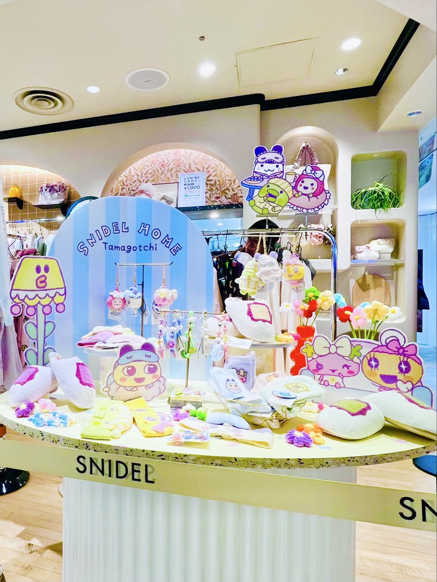 Tamagotchi x Snidel Home collection is now on shelves