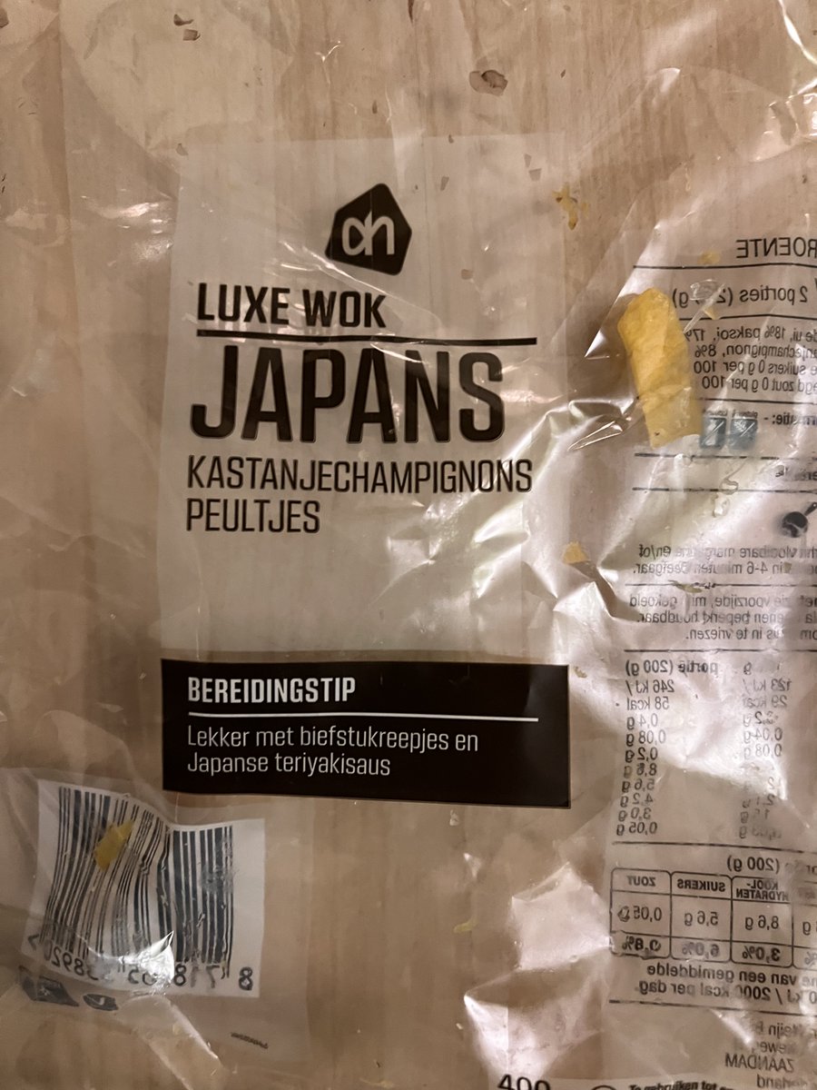 myrna thuis tweet media