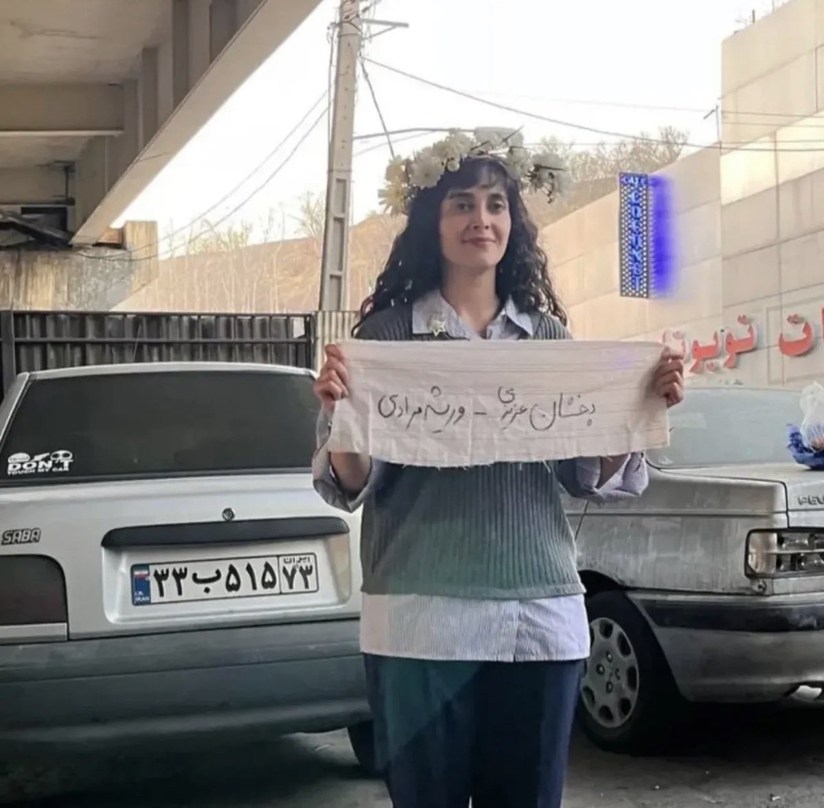 BaharAtish's tweet photo. مقاومت ، زیبایی ، شکوهِ ایستادگی ببینیم ، 
زن زندگی آزادی ببینیم ، 
دلمون روشن شد .
#انیشا_اسدالهی 
#پخشان_عزیزی 
#وریشه_مرادی https://t.co/GPEaREyGk9