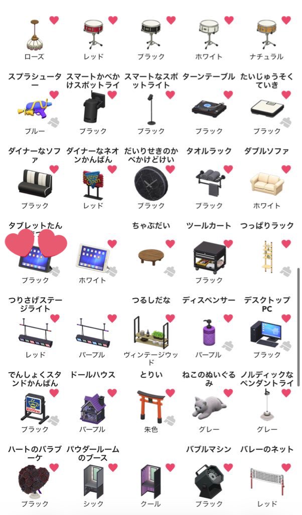 stknootrhk's tweet photo. @sashisashikoko 他で最優先のものは💕のものと、DIYレシピのちいさなDIY作業台を探してます🙇🏻‍♀️ https://t.co/upLDlDeNmw