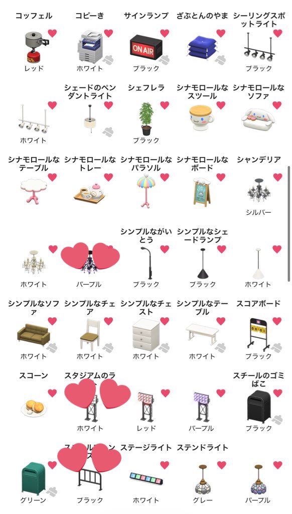 stknootrhk's tweet photo. @sashisashikoko 他で最優先のものは💕のものと、DIYレシピのちいさなDIY作業台を探してます🙇🏻‍♀️ https://t.co/upLDlDeNmw