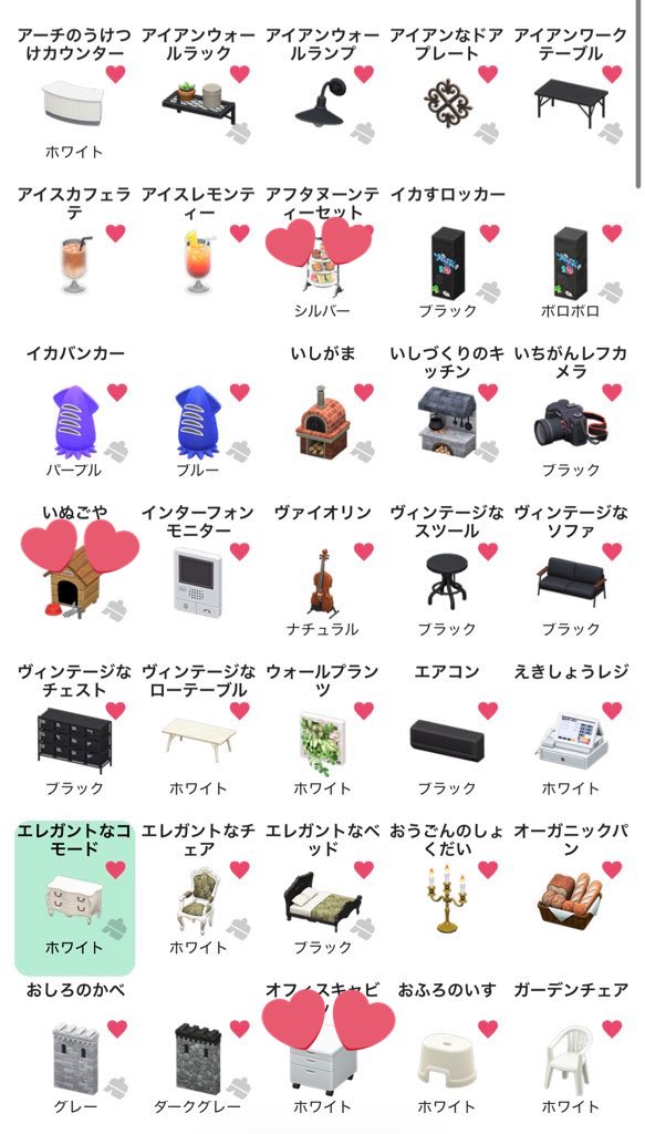 stknootrhk's tweet photo. @sashisashikoko 他で最優先のものは💕のものと、DIYレシピのちいさなDIY作業台を探してます🙇🏻‍♀️ https://t.co/upLDlDeNmw