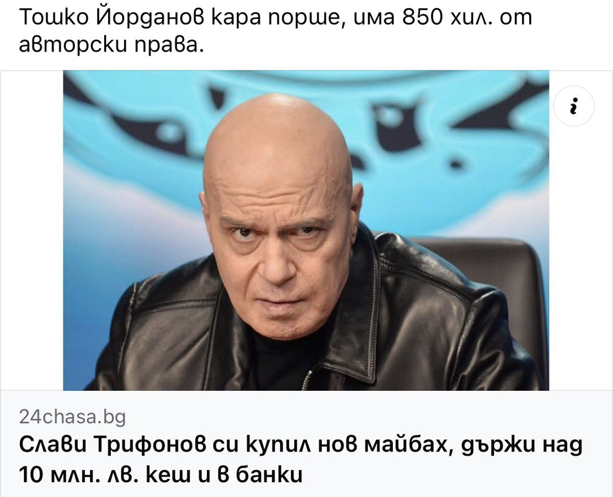 Sokolov tweet media