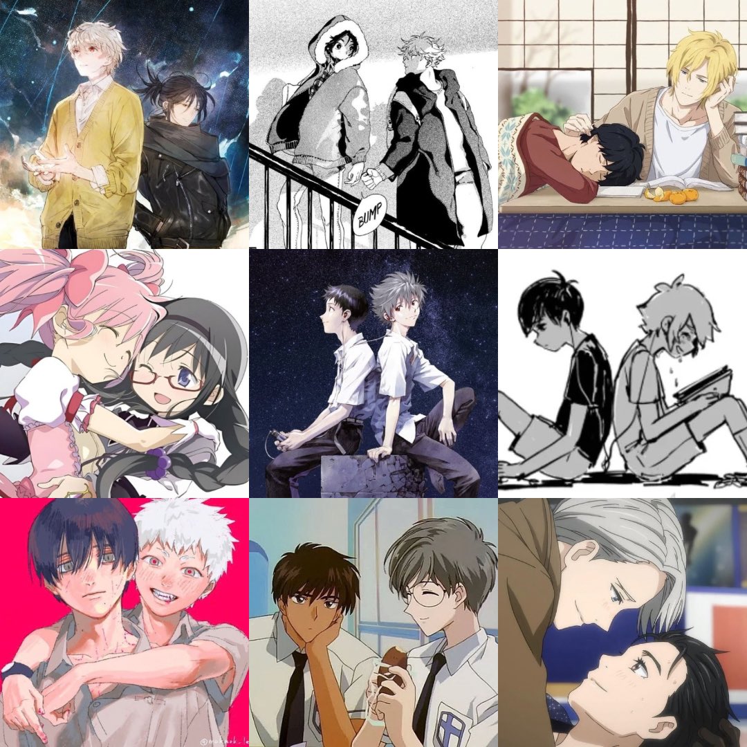 my kawoshin variants