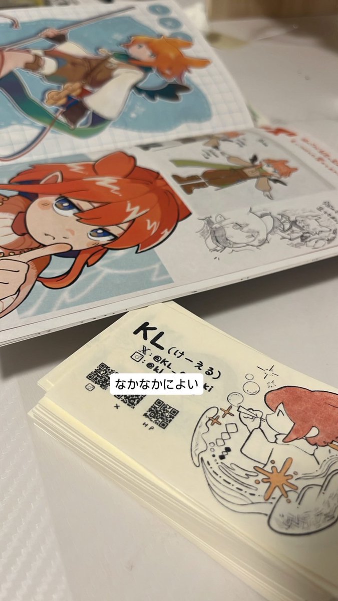 KL2 (@KL_oekaki) / Posts / X