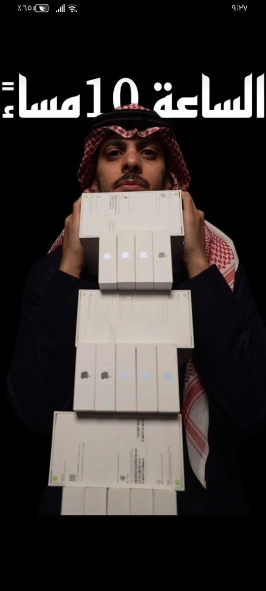 حساب دعم شخصي لـفارس🤍 tweet media
