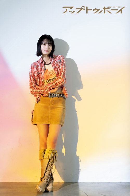 📢先行カット公開 #遠藤さくら #乃木坂46 アップトゥボーイ2026年4月号