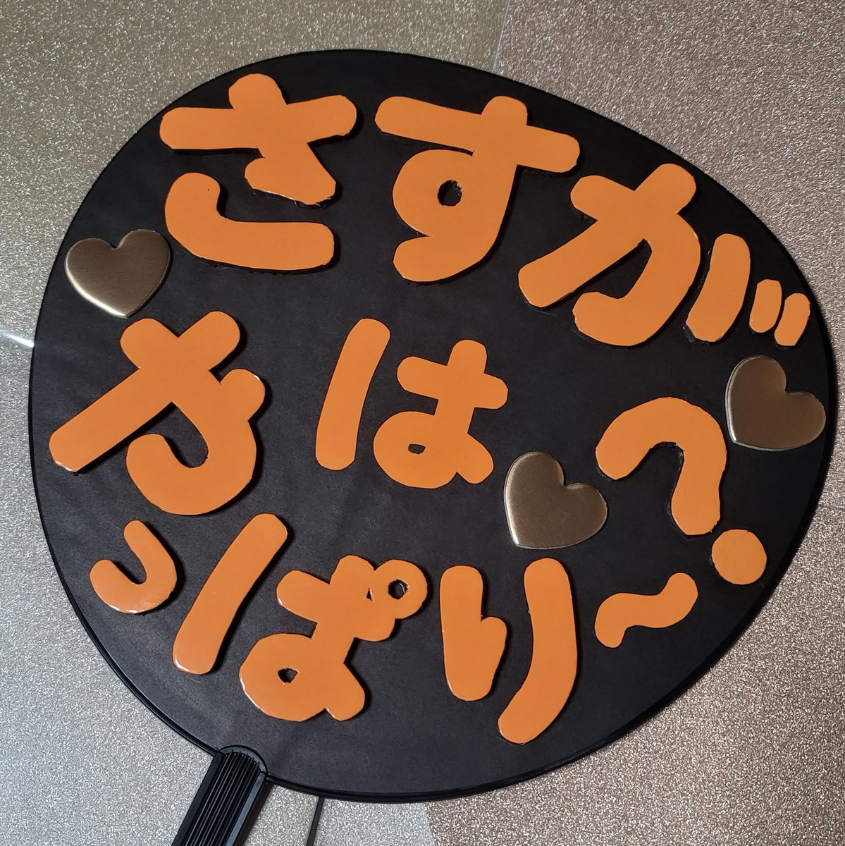 あすか tweet media