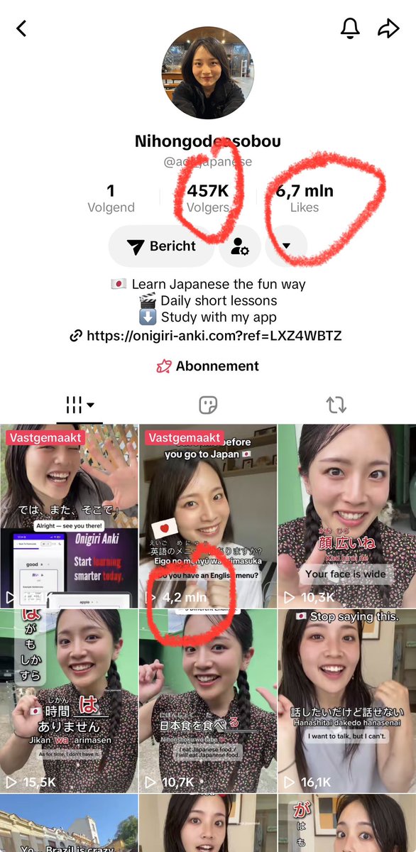 ONIGIRI is currently sitting at a $40K market cap.

For comparison: Duolingo is valued at around $5 BILLION.

👉 If ONIGIRI captures just 0.1% of that market, we’re talking about a $5 MILLION market cap.

Let that sink in. 🧠💥

So how does ONIGIRI pull this off?
Simple: by