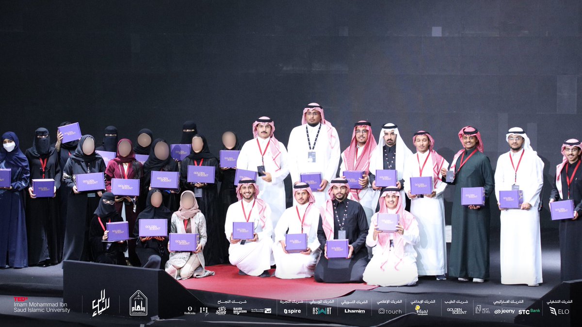 TEDX Imam Mohammad Ibn Saud University tweet media