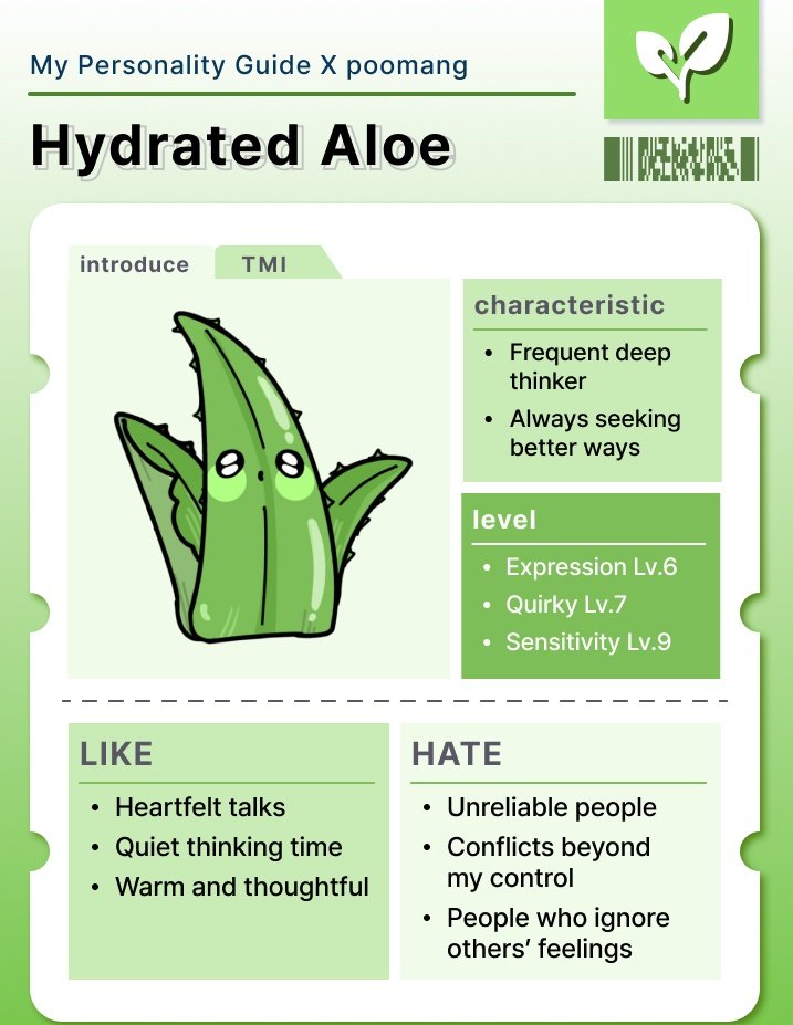 murieendoo's tweet image. My personality guide  +  my bias  𖹭.ᐟ