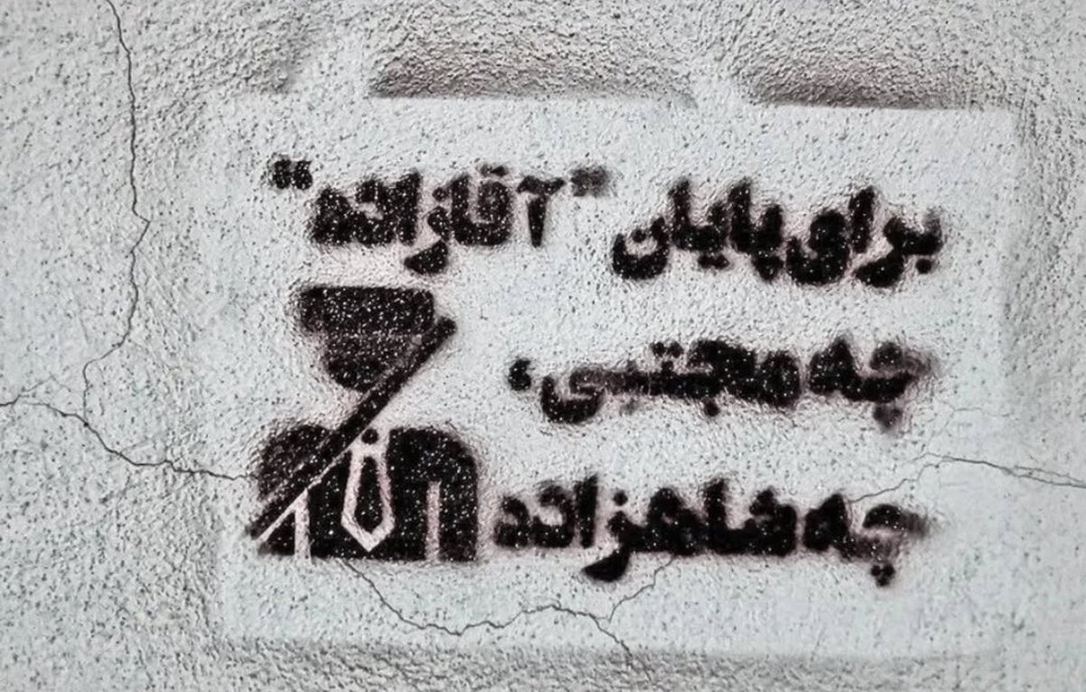 mirakh tweet media