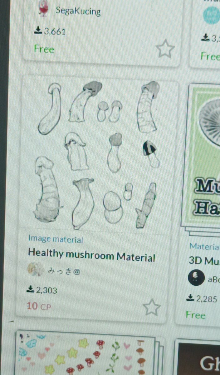 inukipup's tweet image. Finding useful things in the csp asset store