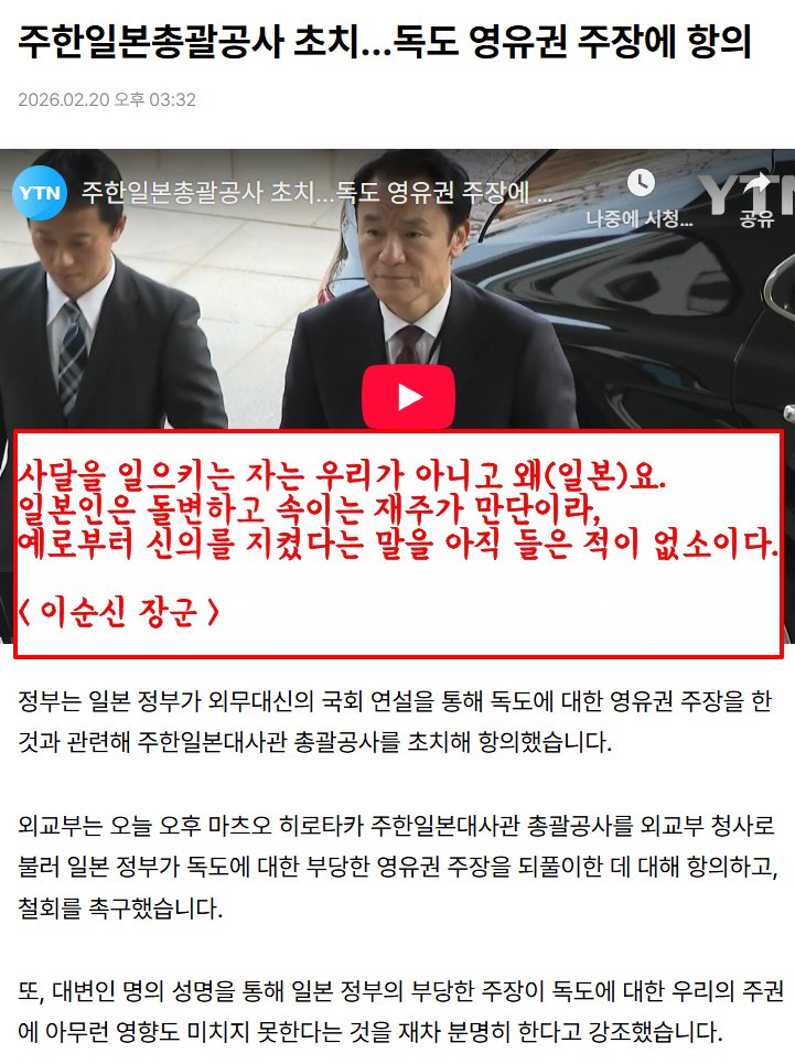 내가 친노다 ! 🌙✨🎗🕯️ tweet media