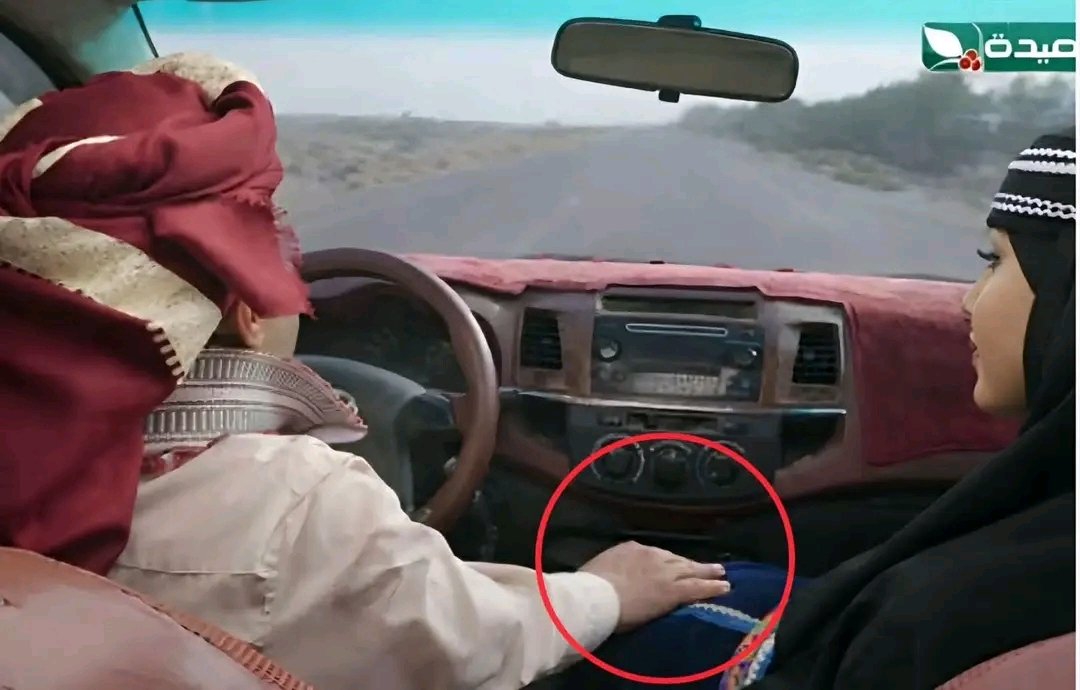 انحطاط في الموسم الثالث من مسلسل دروب المرجلة هاذا ليس من عادات اليمنين ولا يمكن نقبل بهاذا تمثيل  إيقاف بث المسلسل احسن للجميع #رمضان_كريم #目黒蓮誕生祭2026