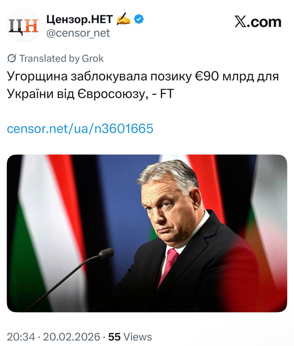 Зауважал еще больше.
Этот зеленый режим не должен получить больше ни копейки.