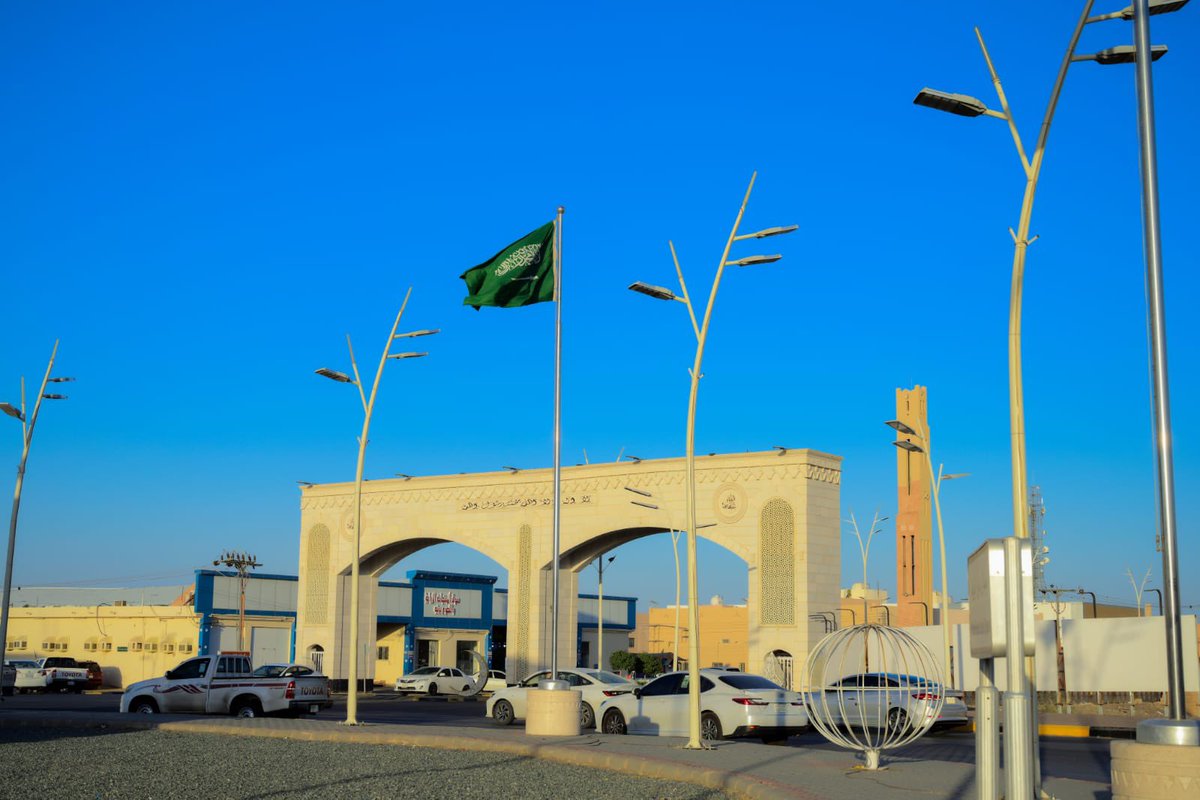 بلدية محافظة رنية tweet media