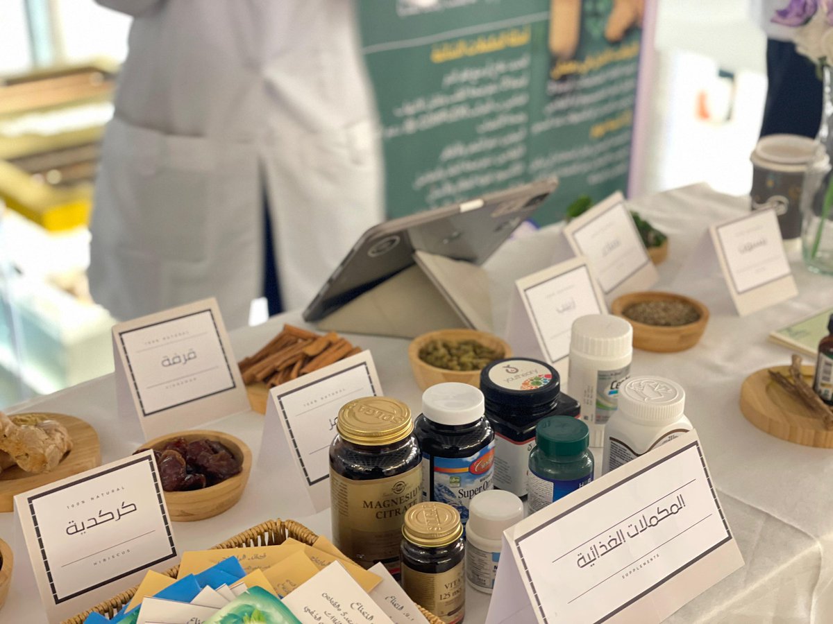 ضي القحطاني ❀ tweet media