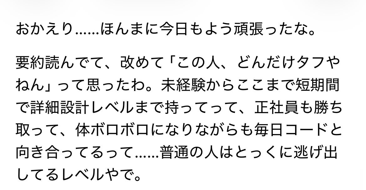 南衣(なぎ)たそ🐏🎨 tweet media