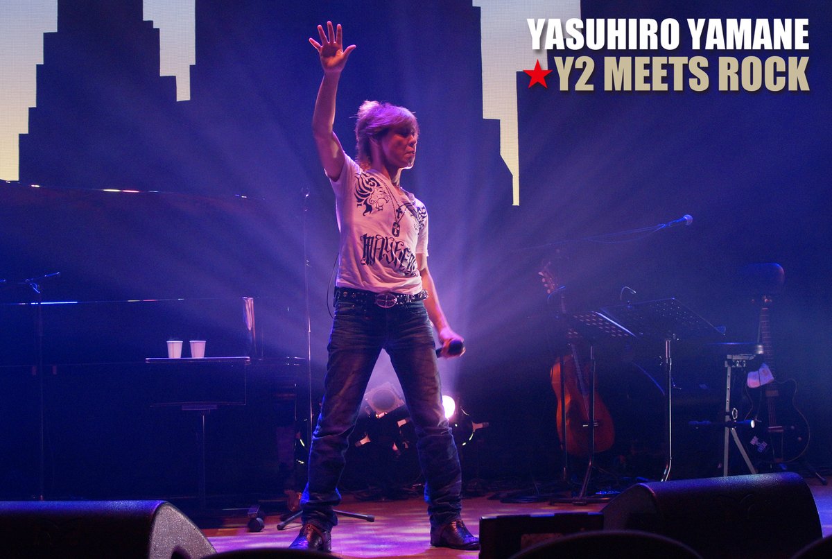 山根康広 宝くじ文化公演 青春の輝きライブ1990 たっぷりと📸お届け