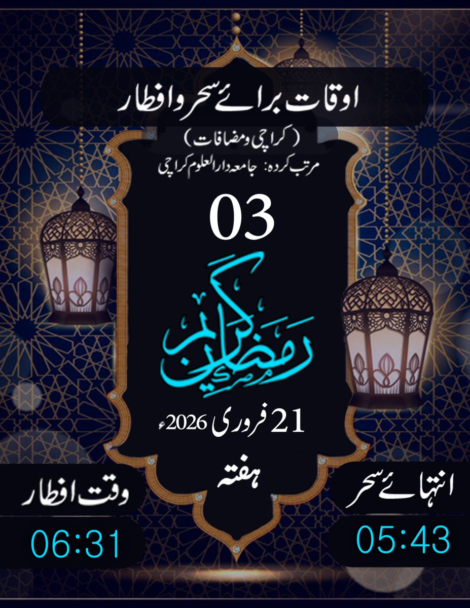 Taimoor Alam tweet media