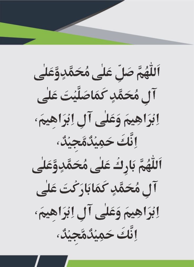 محمد فاروق خان tweet media