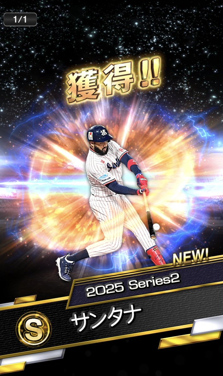 レオ丸 (@Leomaru23) / Posts / X