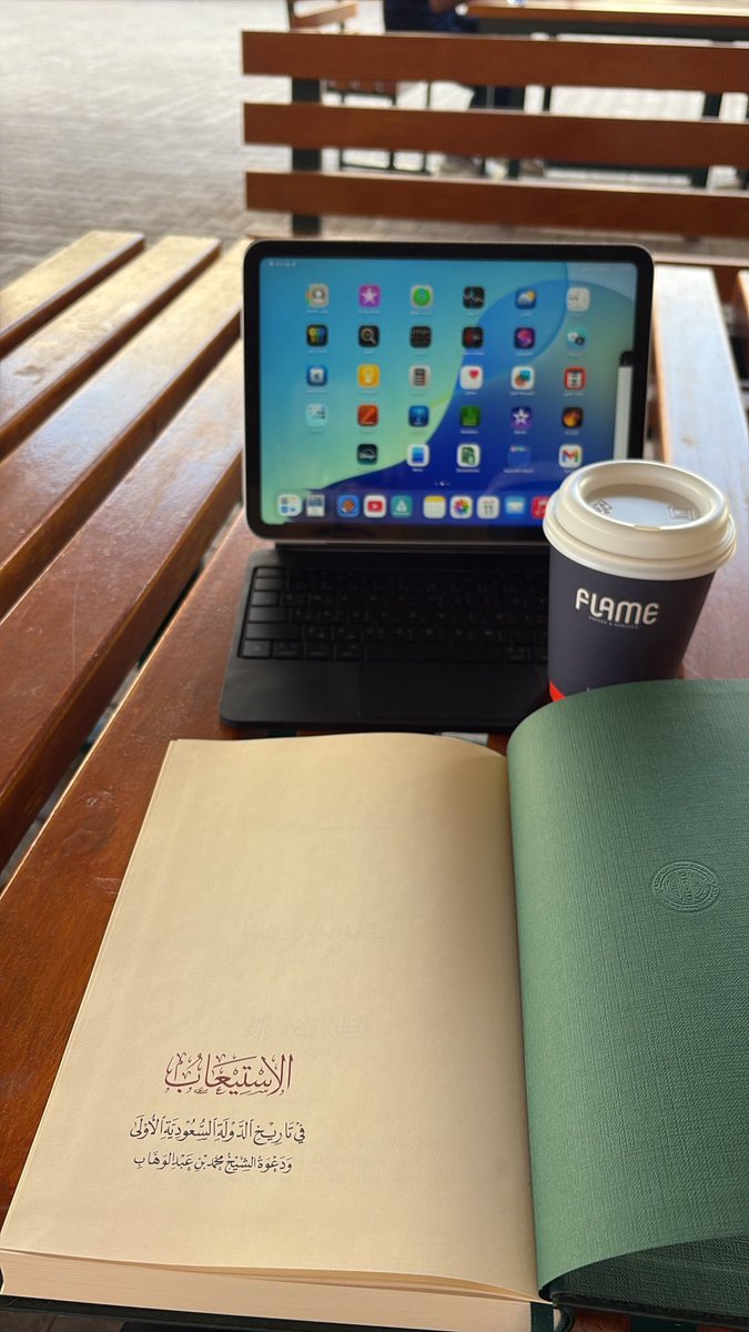 مُعاذ السرور . tweet media