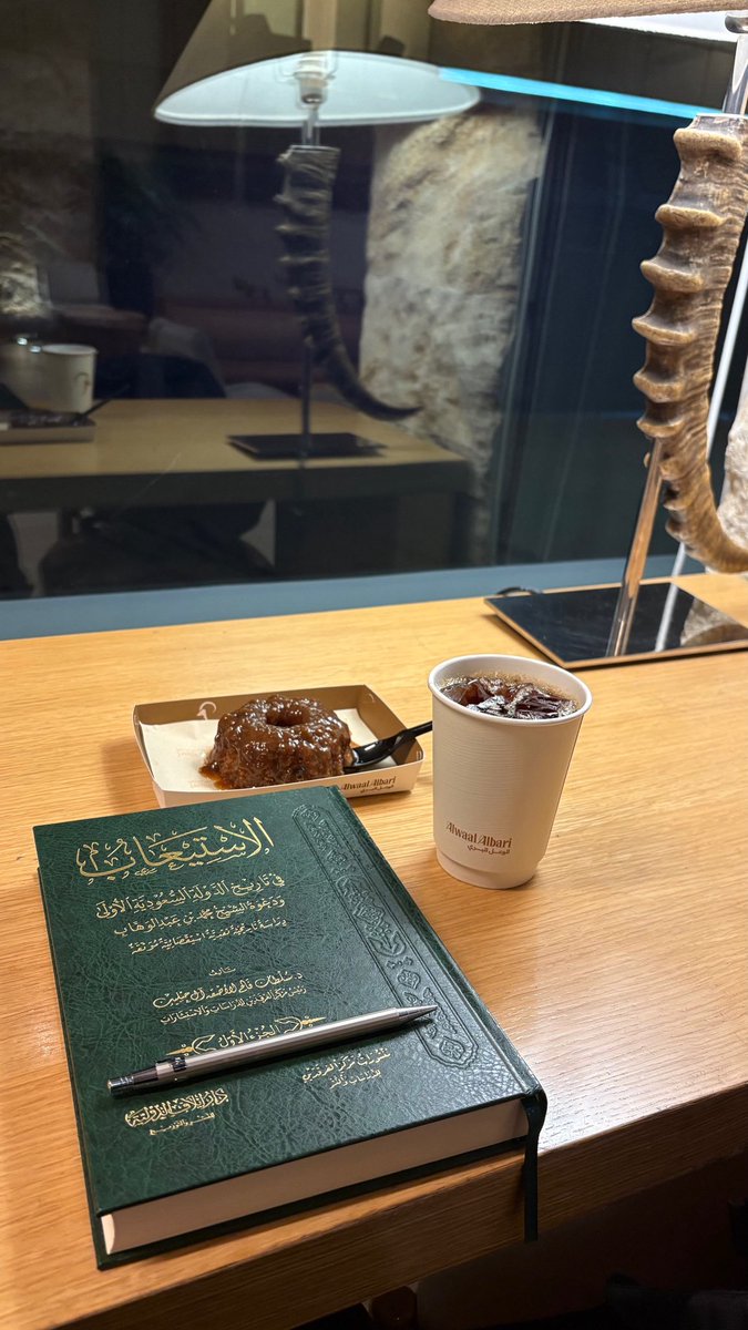 مُعاذ السرور . tweet media