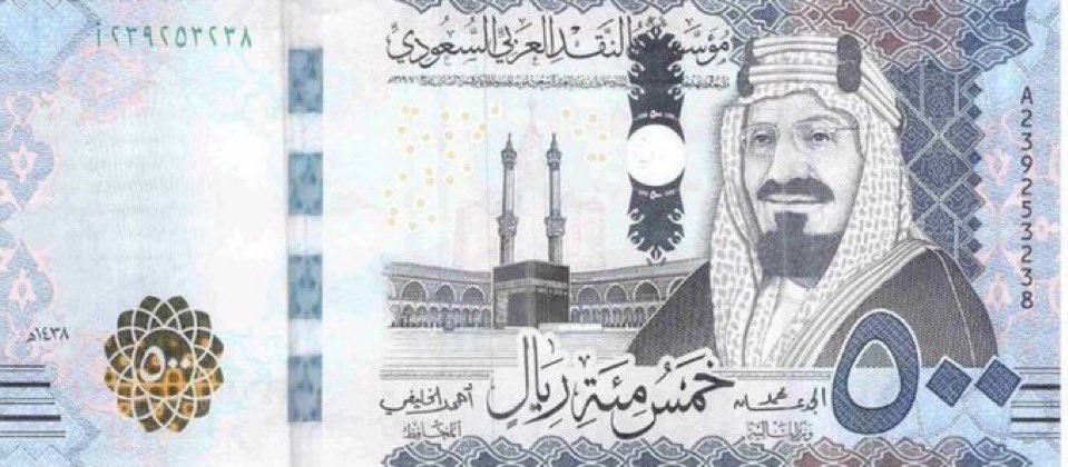 سحب على 500 ريااال تتحول في حسابك
مبااااااشرة والشروط بسيطة 🤩💰💰💰

- متابعه حسابي <a href="/iietrv/">زياد</a> 
- رتويت واكتب اي شيء تؤجر عليه

السحب خلال 24 ساعه شارك وفالك التوفيق 🎥